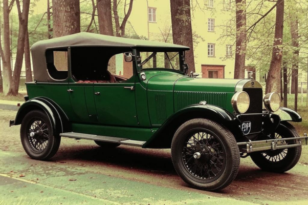 Автомобиль («Автомобиль…»)