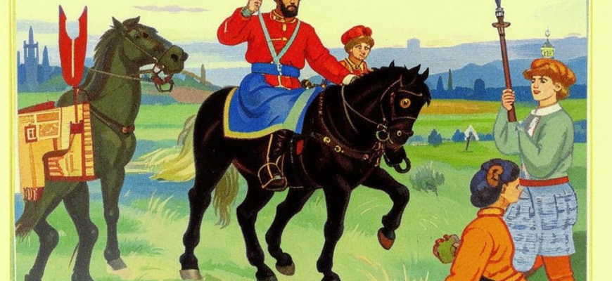 Дети нашего двора