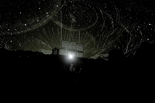 «Только ночью видишь ты вселенную...»