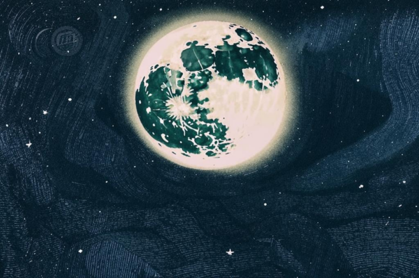 Зимняя луна