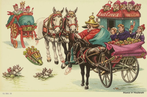 Не опаздывай!