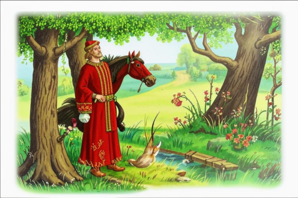 Начинается рассказ. Великан