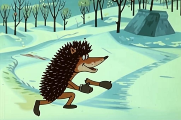 Ежик и лисица
