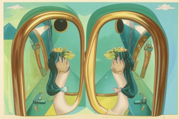 Отражение в зеркале