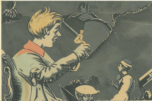 Переводчику Марциала