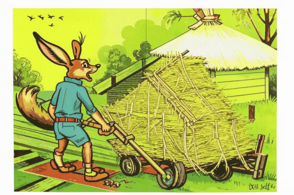 Сенокос («Старый заяц сено косит…»)