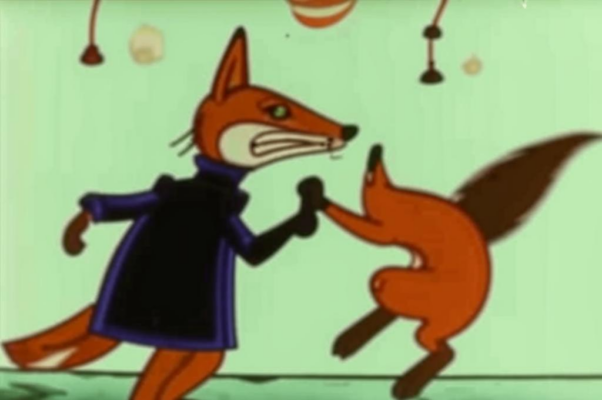 Лиса и колокол