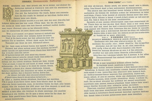 Словарь («Усердней с каждым днем гляжу в словарь…»)