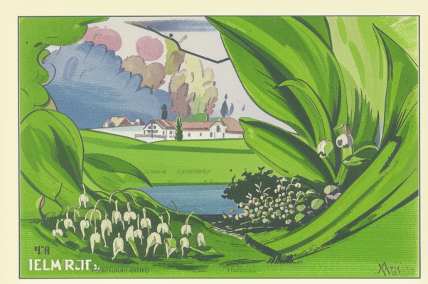 Примета («Ветрено в марте,/ В апреле дожд…»)