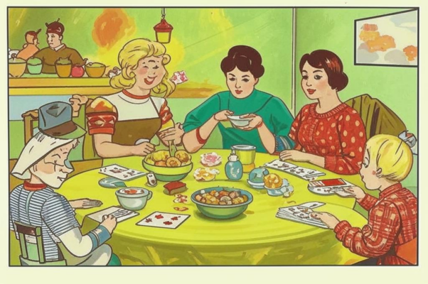 Происшествие в карточном домике (ранний вариант)