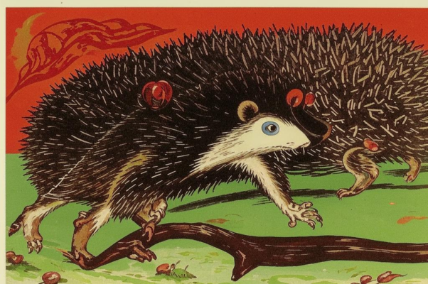 Тихая сказка (ранний вариант)