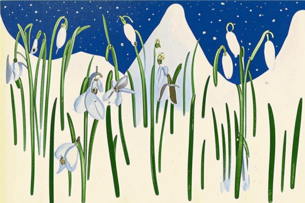 Поцелуй («Влажная печать признаний…»)