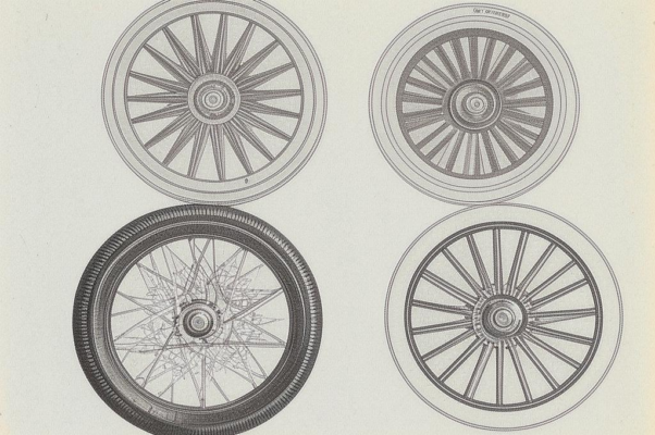 Четыре колеса