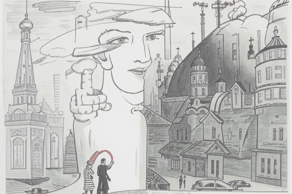 Американские русские