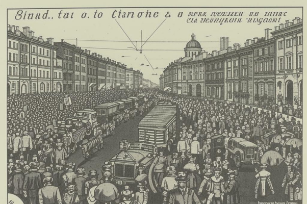 «Скрывавшие восток густые облака...»