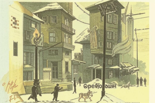 Автобусом по Москве