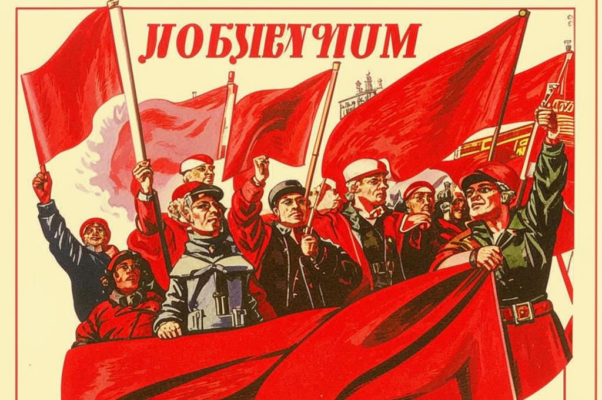 Добудь второй!