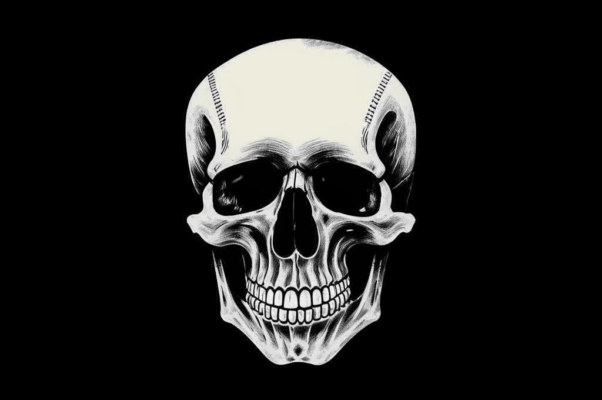 «За всех вас...»