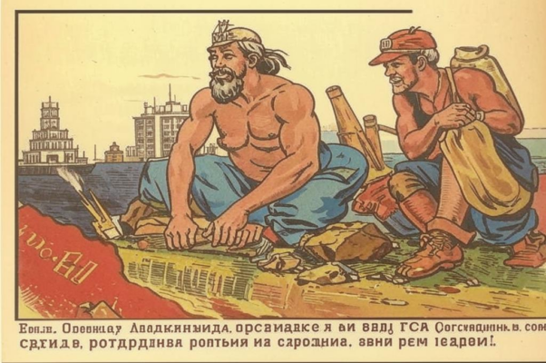 Американцы удивляются