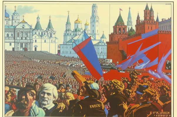 Голос Красной площади