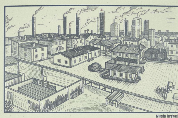 Всем Титам и Власам РСФСР