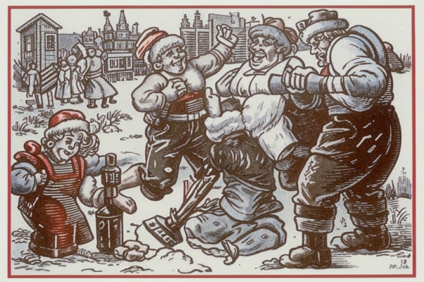 Итоги («Были/ дни Рождества…»)