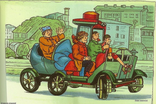 Никчемное самоутешение