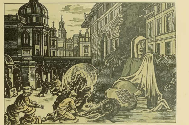 Потрясающие факты