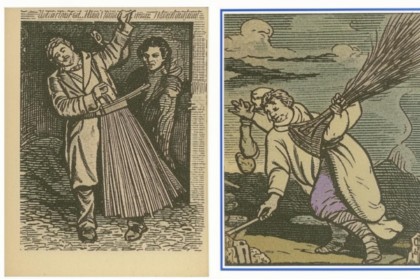 Галопщик по писателям