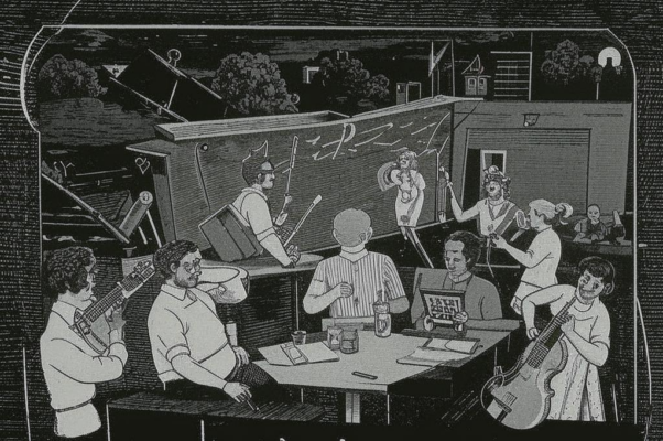 Кое-что по поводу дирижера