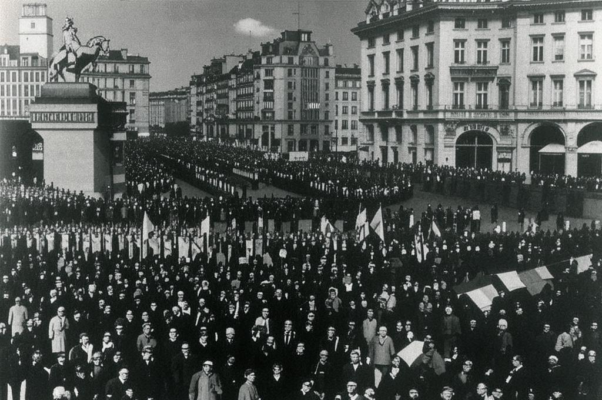 Парижская коммуна