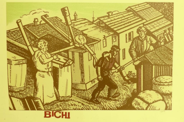 Даешь хлеб!