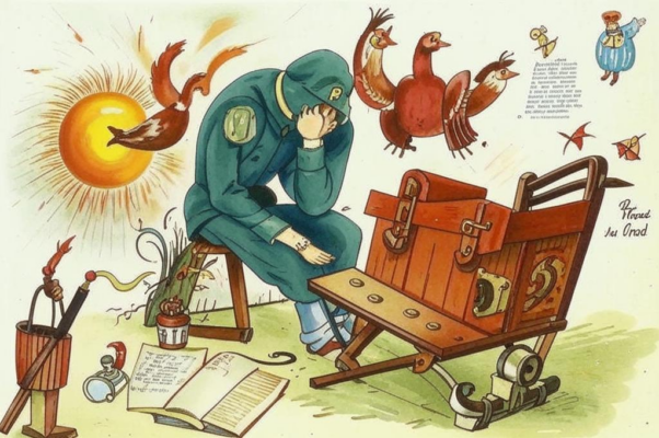 Ответ («Что ж! / Напишу и я про то же…»)