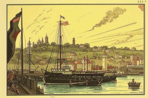 Товарищу Нетте пароходу и человеку