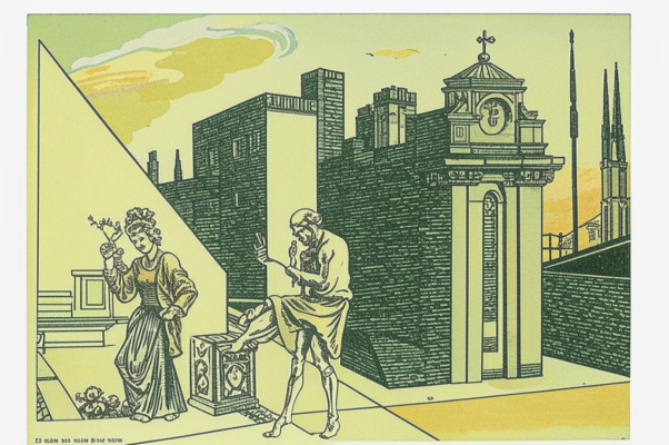 Стихи о Фоме