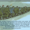 Полусмерть