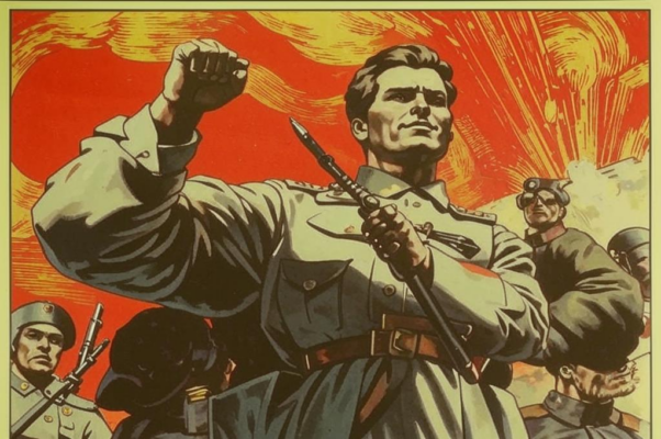 Солдаты Дзержинского