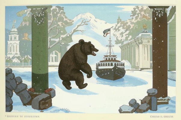 Пресненские миражи