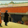 «Помню набережную Кремлевскую / в сорок...»