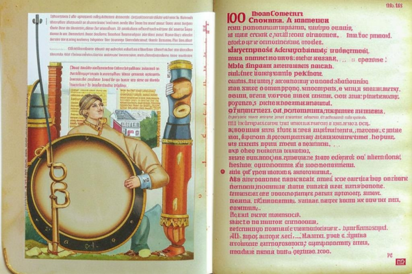 «Мне хотелось только жить...»