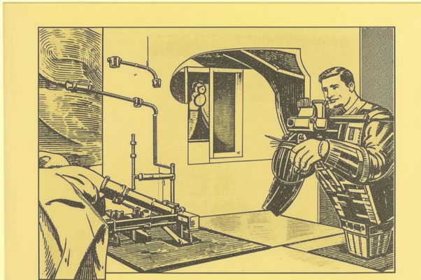 Технике внимание / видать ли?