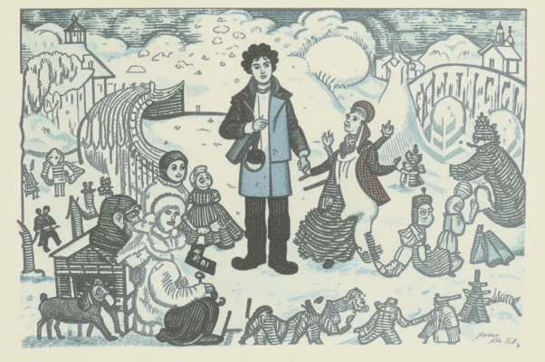 «Сперва была — война, война, война...»