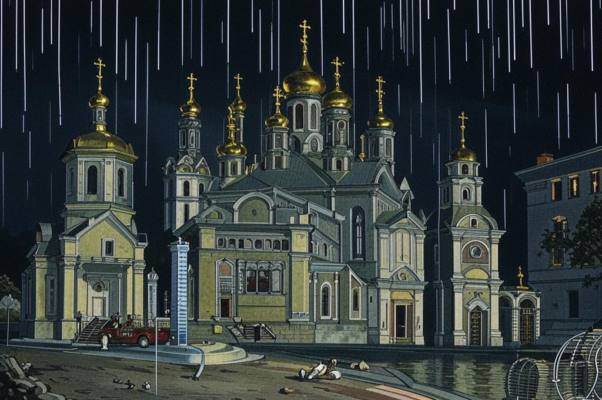 Вязьма