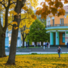 С войны
