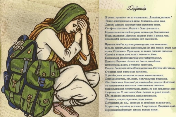 Стихи о том, как сын стал солдатом