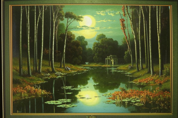 Церера
