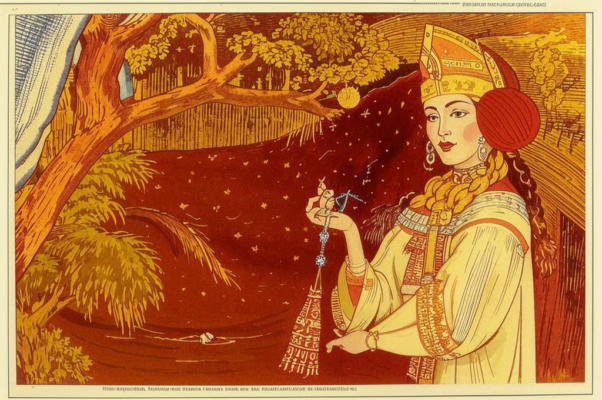 «В одеянье злато-багряном...»