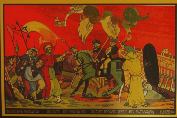 «К последнему унижению…»