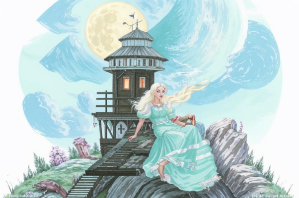 Чувства в разлуке