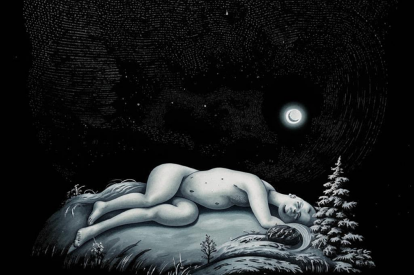 «Льдистым звоном спящих проталин...»